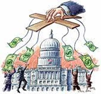 Illustration lobby - Image 2