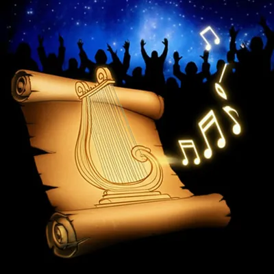 Illustration psalms - Image 1