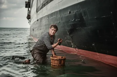 Illustration liar - Image 1