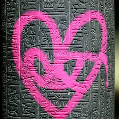 Illustration defile - Image 1