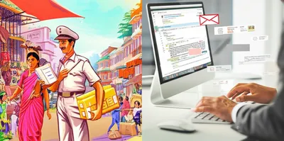 Illustration reverted - Image 1