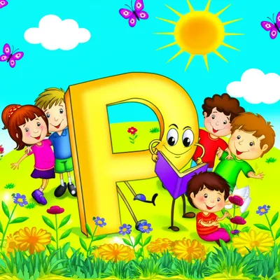 Illustration pees - Image 1