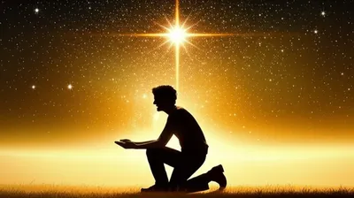 Illustration believed - Image 1