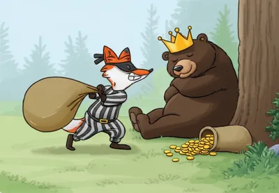 Illustration did - Image 1