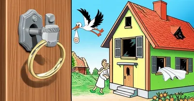 Illustration bastardized - Image 1