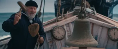 Illustration gurry - Image 1