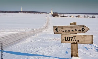 Illustration versts - Image 1