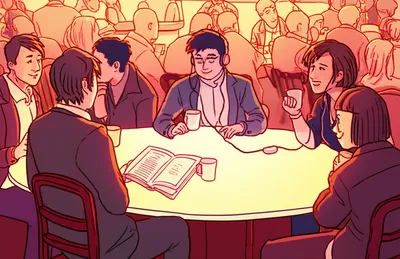 Illustration unsociable - Image 1