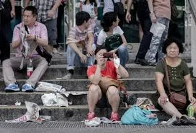 Illustration common - Image 2