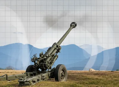 Illustration howitzer - Image 1