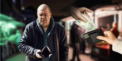 Illustration shortchanged - Image 1