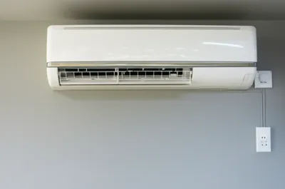 Illustration ductless