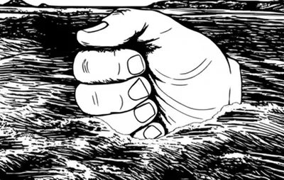 Illustration retained - Image 1