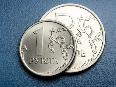 Hình ảnh minh họa kopek