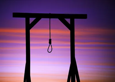 Illustration swung - Image 1