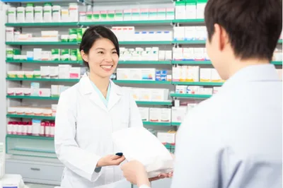 Illustration dispensary