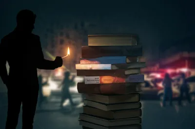 Illustration terrorists