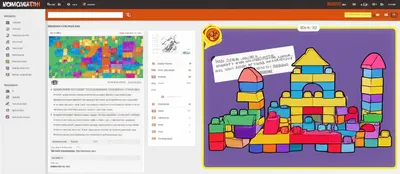 Illustration sandbox - Image 1