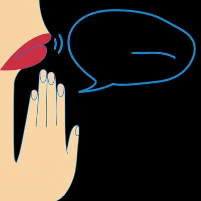 Illustration choke - Image 1