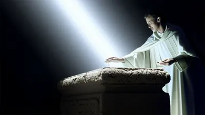 Illustration consecrate