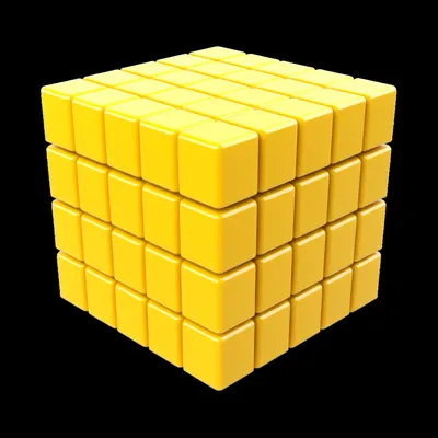 Illustration cubed - Image 1