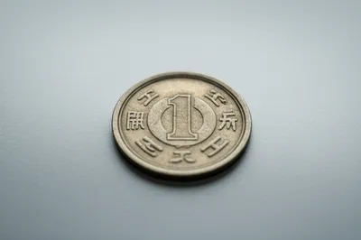 Illustration yen - Image 1