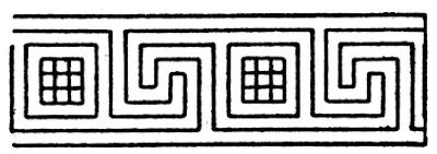 Illustration fret - Image 2
