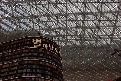 Illustration encyclopedic - Image 2