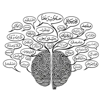 Illustration linguistic - Image 1