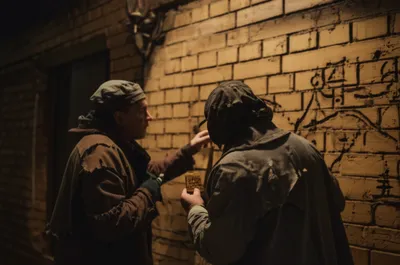 Illustration argot - Image 1