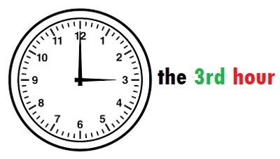 Illustration hour - Image 2