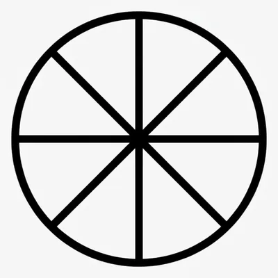 Illustration trisecting