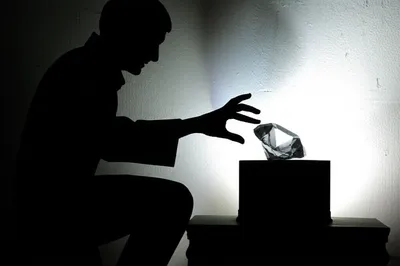 Illustration inchoate - Image 1