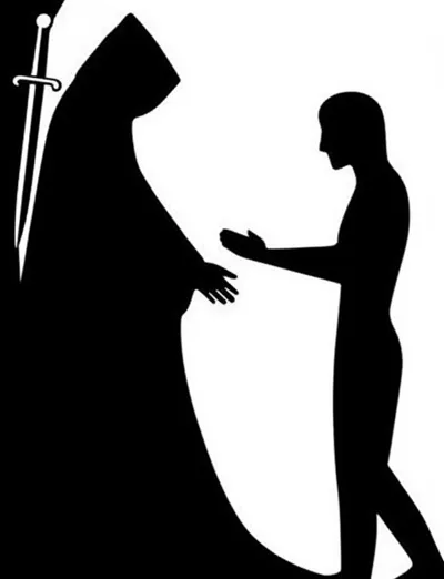 Illustration traitor - Image 1