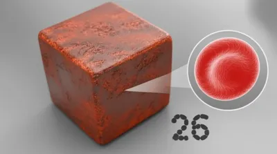 Illustration iron - Image 1