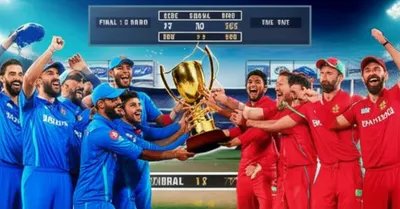 Illustration tie - Image 1