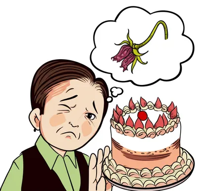 Illustration disrelished - Image 1