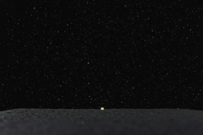 Illustration imperceptible