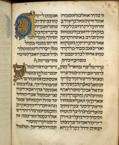 Illustration verse - Image 1