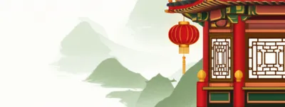 Illustration traditional - Image 1