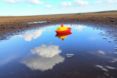 Illustration shallowest - Image 1