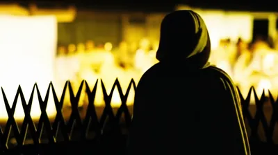 Illustration outcast - Image 1