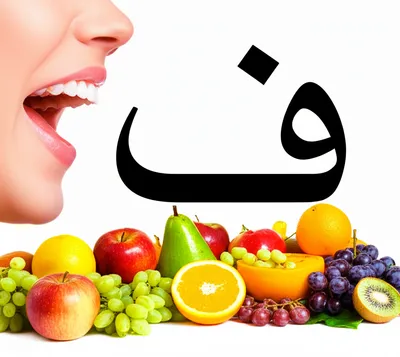 Illustration faa - Image 1