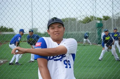 Illustration bullpen - Image 1