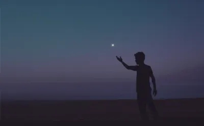 Illustration yearns - Image 1