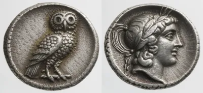 Illustration drachma - Image 1
