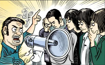 Illustration roused - Image 1