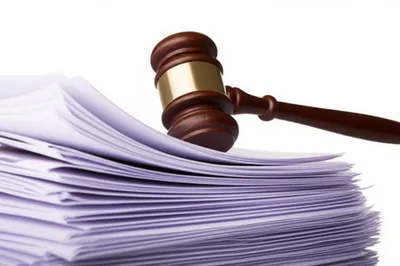 Illustration renverse - Image 1