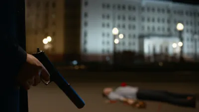 Illustration hit - Image 1