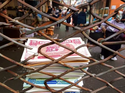 Illustration impassable - Image 1